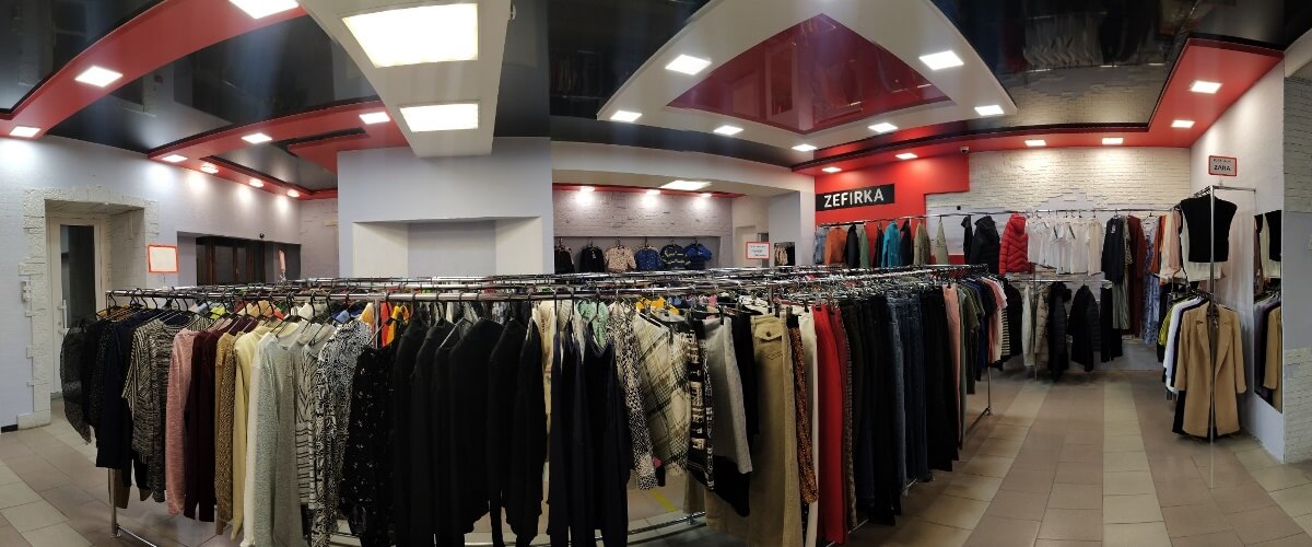 Купить одежду H&M в Барановичах магазин Зефирка